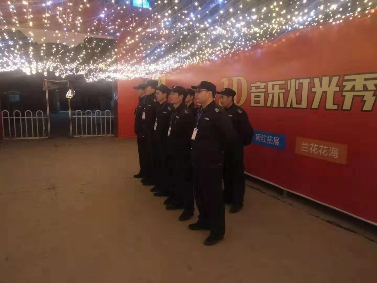 關(guān)于大型活動舉行的時候，襄陽保安服務(wù)人員常備的技防設(shè)備有哪些呢？