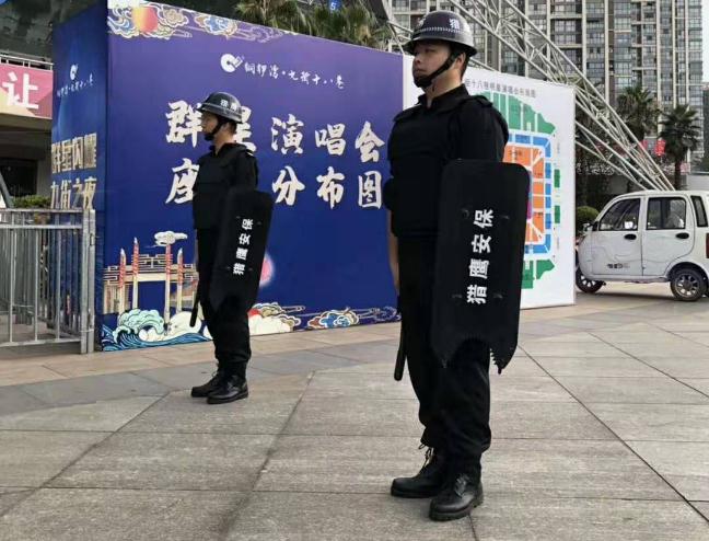 關(guān)于演唱會的現(xiàn)場襄陽安保工作，這里有分享的一些制定方案！