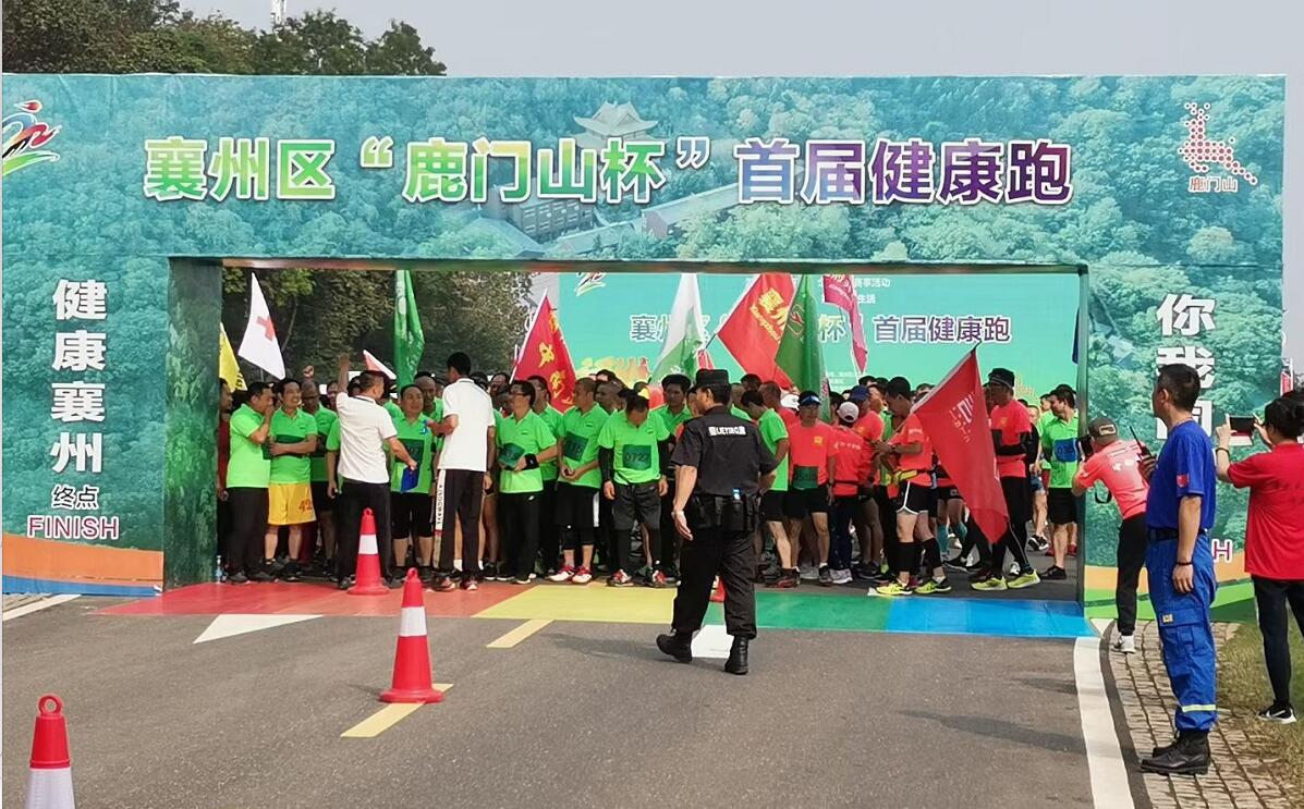 獵鷹在，放心跑。獵鷹保安護(hù)航