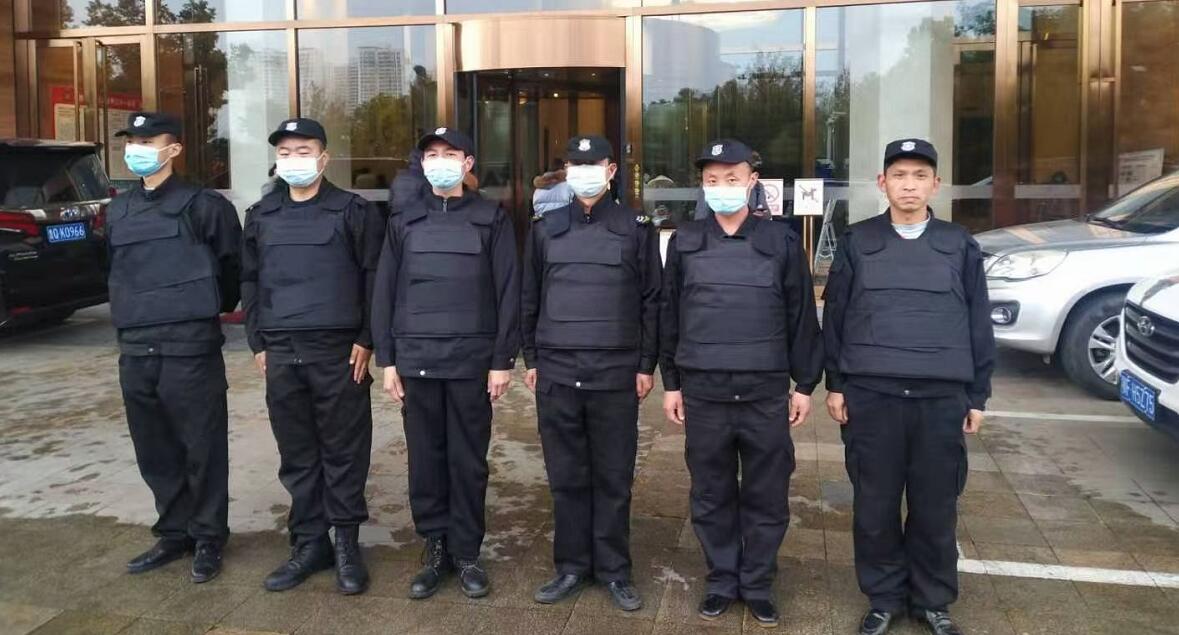 獵鷹保安為中國平安會議保駕護航！