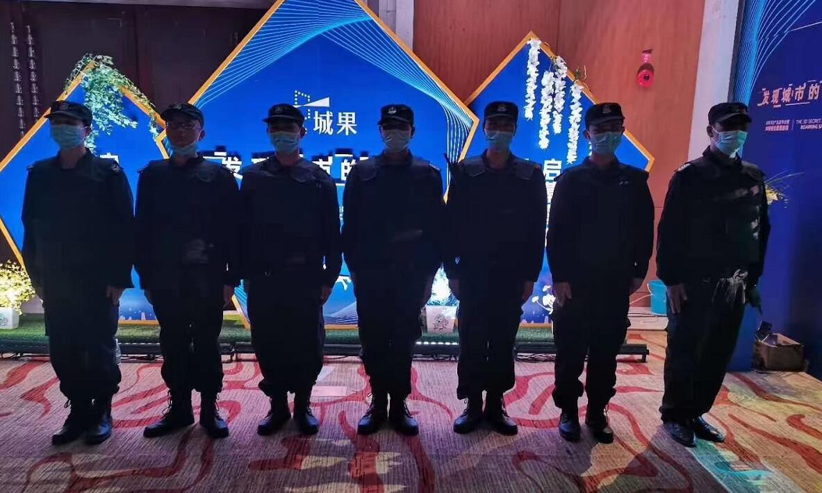 “城果”啟幕，獵鷹護(hù)航！