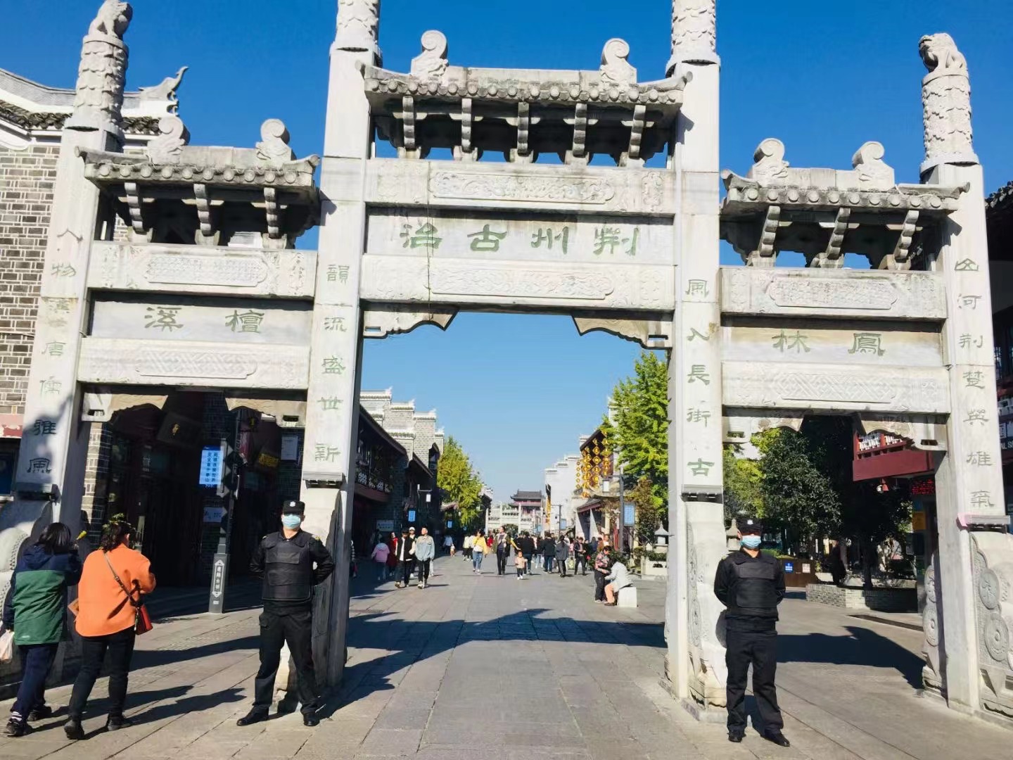 2021年襄陽(yáng)爭(zhēng)創(chuàng)4A級(jí)旅游景區(qū)，襄陽(yáng)獵鷹保安招聘公司攜手同行