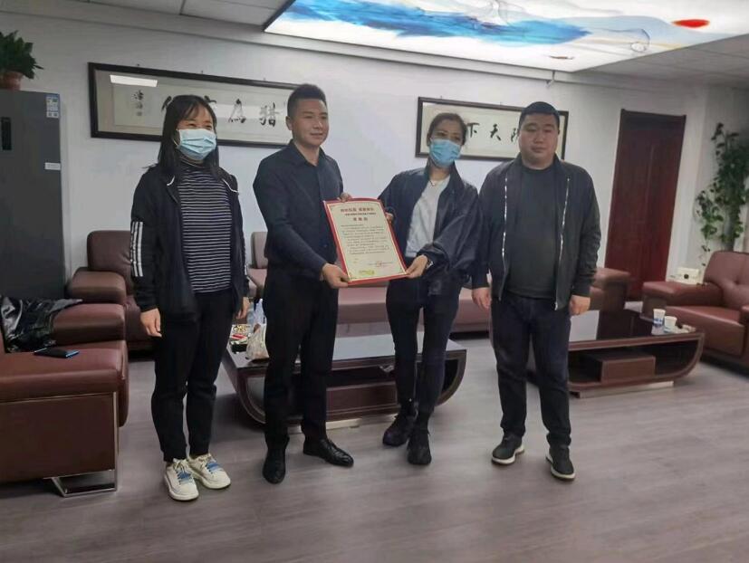 獵鷹安保感謝高新社區(qū)的支持！