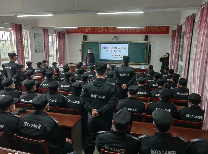 襄陽(yáng)獵鷹保安告訴你，私人保鏢應(yīng)具備的專業(yè)技能有哪些？