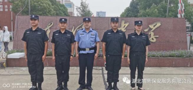警保聯(lián)勤聯(lián)動(dòng)，全力護(hù)航高考