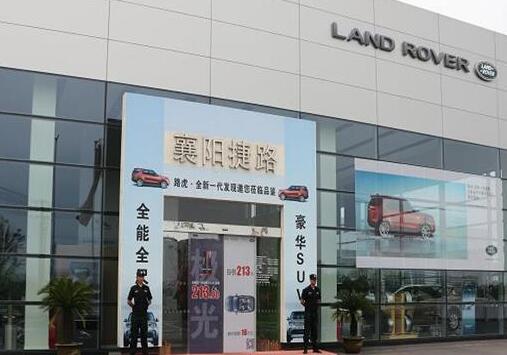 想要成為一名保安人員，這3個(gè)基本條件了解下！