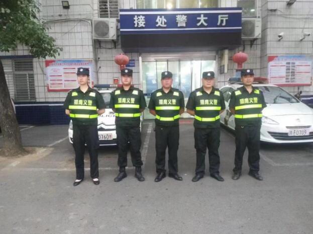 湖北獵鷹積極行動(dòng)，為爭(zhēng)創(chuàng)文明襄陽(yáng)站崗、護(hù)航