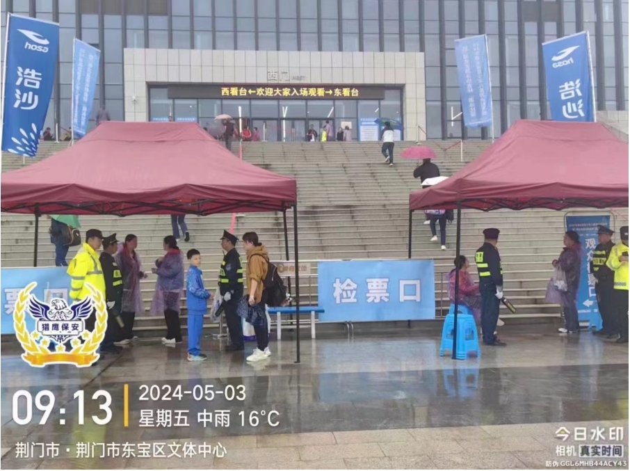 物業(yè)保安溝通技巧，重要？還是不重要？襄陽保安公司的高管們必看！