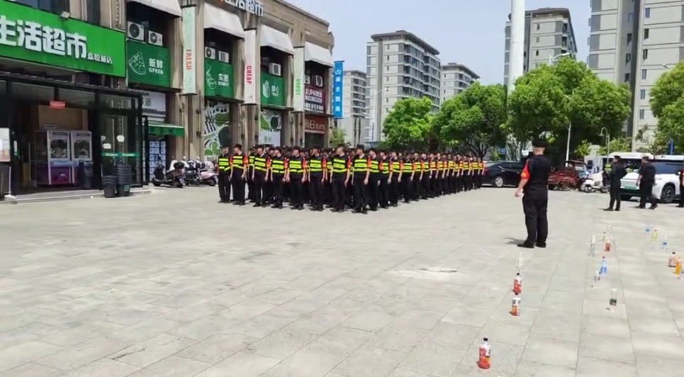 保安公司怎么選擇？