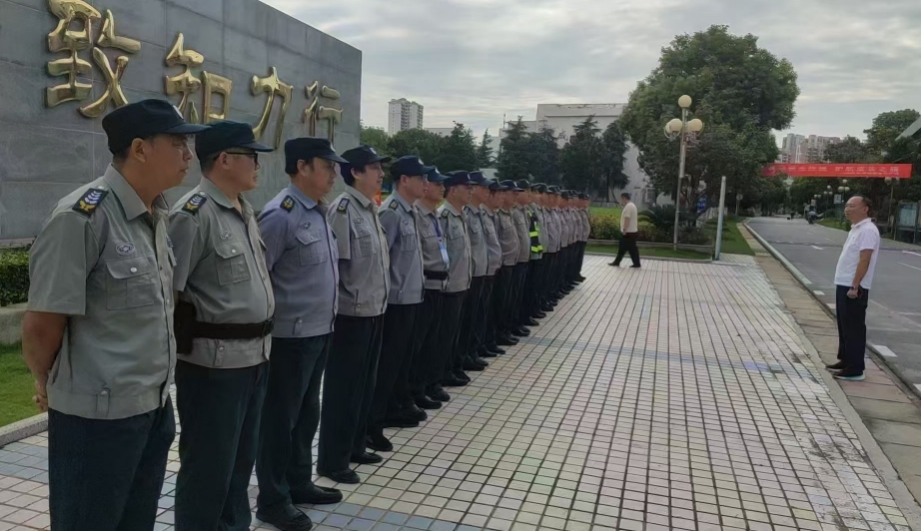 獵鷹公司開展校園保安員安全技能培訓(xùn)