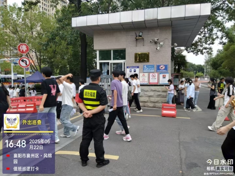 獵鷹安保，中考護(hù)航再出發(fā)！