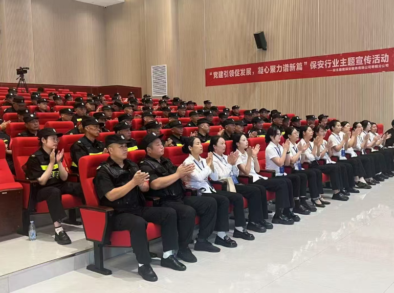 湖?獵北?鷹?特邀請(qǐng)高新車城派出所、棗陽北城派出所民警開展法?培教育制?訓(xùn)