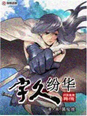 再见爱人