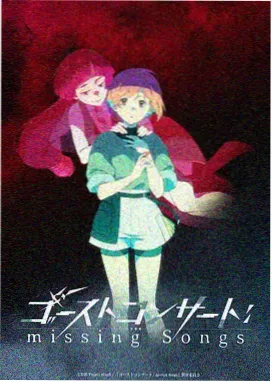 机动战士高达
